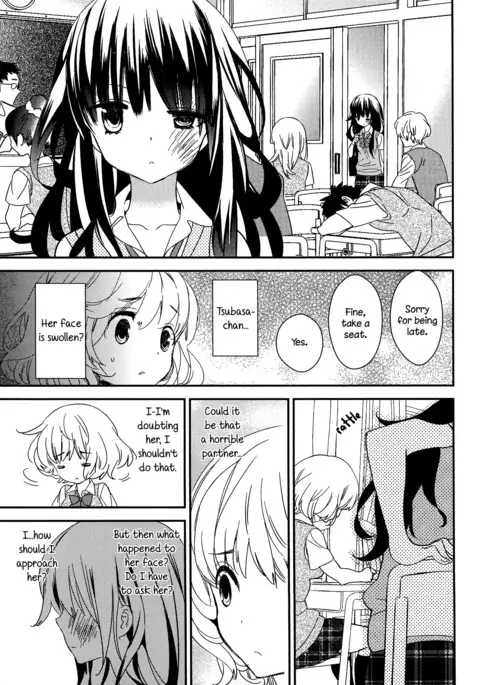 Torotoro no Koi Ch. 1-4