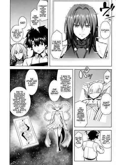 (C103) [STUDIO TIAMAT (TANABE)] La faux -Ryuurin Seibou- | La faux - Holy Mother of Dragon Scales (Fate/Grand Order) [English] [Coffedrug]