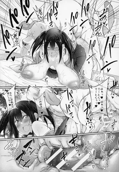 Juukan Collection Souryuu-chan to Inuteitoku no Kozukuri Houkokusho