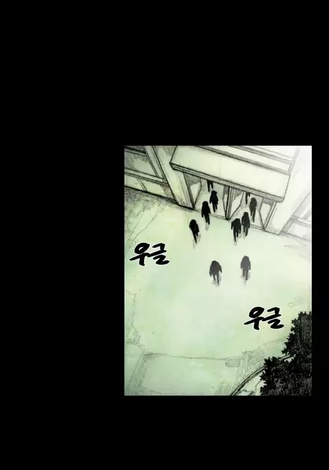 House of Dolls Ch.0-28