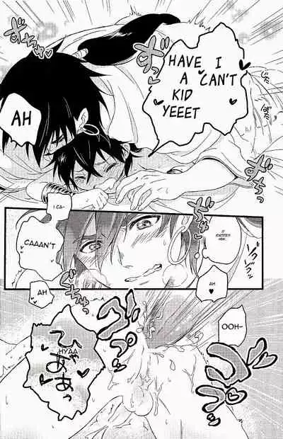 Oyajidomo ni wa Naisho dazo