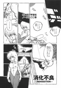 [BIRTHday] BIRTHDAY PRESENT