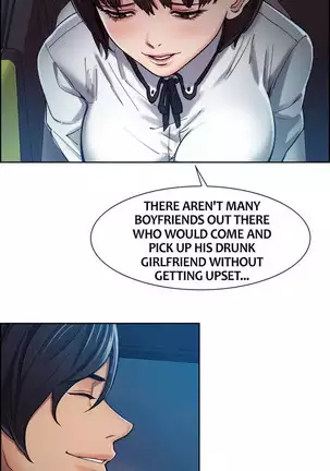 Taste of Forbbiden Fruit Ch.25/53