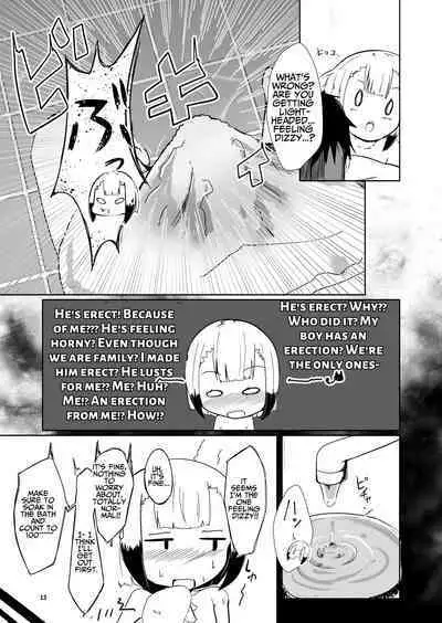 Sobo to Love Hotel ni Haitte shimatte Issen o Koeru Hanashi | I Went To A Love Hotel With My Grandma And We Crossed The Line