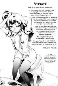 [Okuni Yoshinobu] After School Tin Time chapter 1-3 [English] =SW=