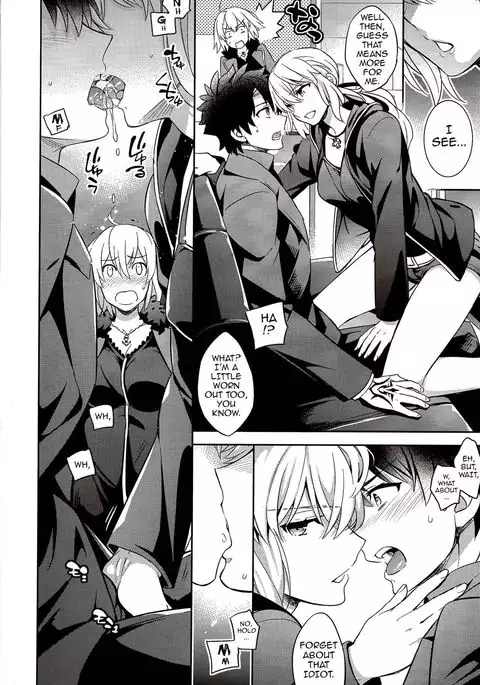 C9-29 W Alter-chan to | Together with the Twin Little Miss Alters {darknight}