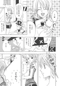 [Kurione-sha (YU-RI)] Lovely Kaizoku Collection (One Piece) [Digital]