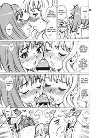 (C74) [Shallot Coco (Yukiyanagi)] Yukiyanagi no Hon 16 Sheryl to Ranka no Idol wa Nante Suteki na Oshigoto (Macross Frontier) [English] [CGrascal]