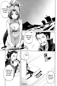 (C74) [doc. (Mayama Haruji)] Red Herring (Dynasty Warriors) [English] [Musou Hentai Club]