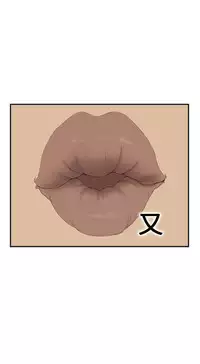 Si-Eun 诗恩 Ch.1~5 [Chinese]