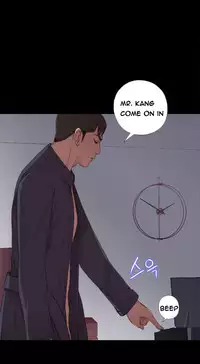 Girl Next Door Ch.1-20 (English) (Ongoing)