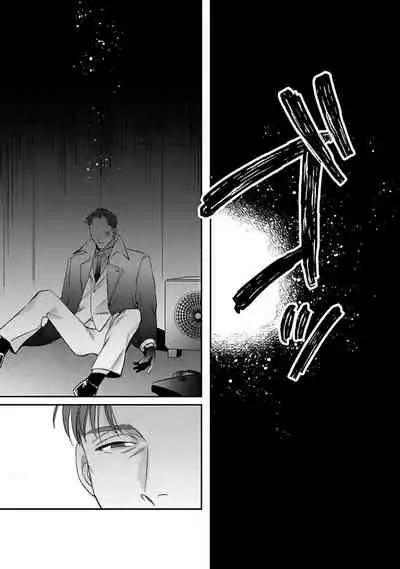 [Matsumoto Yoh] Akogareta Hito wa 42-sai no Shoufu Deshita | 憧憬之人是42歲的男妓0-1 [Chinese] [拾荒者汉化组] [Digital]