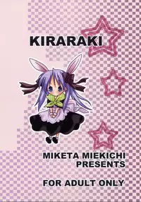 (SC35) [3 colors cat (Miketa Miekichi)] KIRARAKI (Lucky Star)