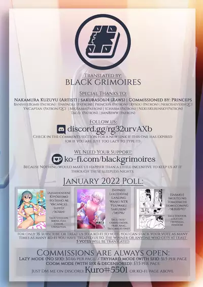 [smooth (Nakamura Kuzuyu)] Otonari-san | My Next-Door Neighbor [English] [Black Grimoires]