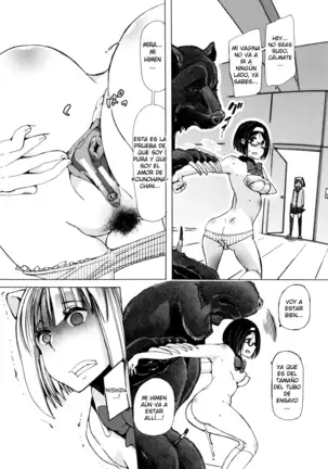 Juukan Kyoushitsu - Bestiality Class Ch. 1-3