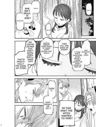 [Mauve (Oniben Katze)] dog eat dog era ~Iinazuke no Mahou Kishi to Saimin Jinmon~ | dog eat dog era ~Magic Knight Fiancé's Hypnotic Interrogation~ [English] [Digital]