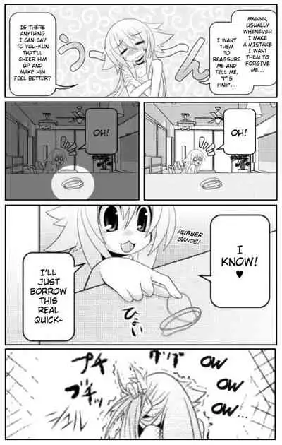 Asuka Hybrid Chapter 1-20 [English]