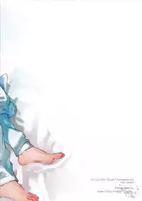 (Shota Scratch 32) [Ikite-Chou-Made-Todoku (EMU)] Judai-kun wa Sonna Koto Iwanai (Yu-Gi-Oh! GX) [Chinese]