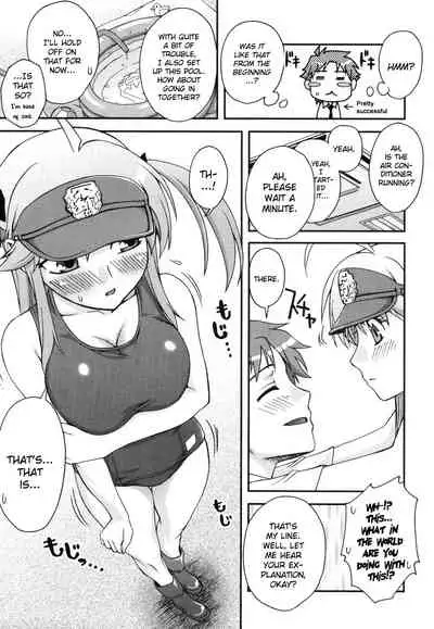 [Unagimaru] Double Lip Ch. 01-02, 04, 06 - 10 [English]