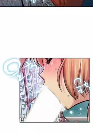 One Room Hero Ch.1-42