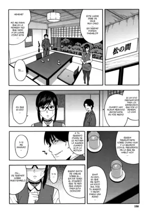 Boku no Kanojo o Netotte Kudasai Ch. 1-5