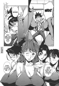 [Miura Takehiro] BUST UP SCHOOL -Yawaraka Kigougun- | -Soft Code Group- ch. 1-6 [English] {Brolen}