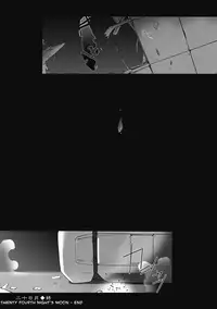 [Miss Black] Beat Blades Haruka: Book of the Heart (Choukou Sennin Haruka) [English] [Kizlan]