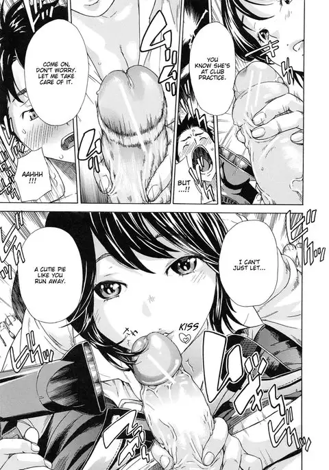 Haru no Natsu | Haru's Summer