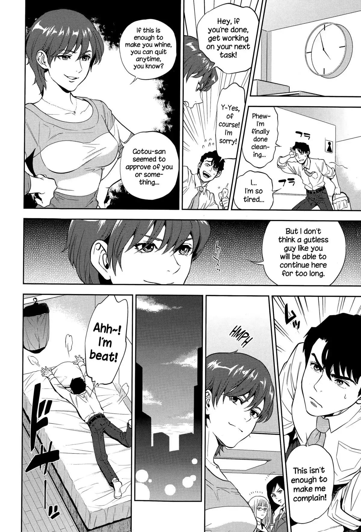 Office Love Scramble Ch. 1-3 {NecroManCr}