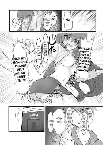 [Wonderia (Satsuki Haru)] Cool JD to Houkago Kochokocho Club no Yabou [English] [RasmusTheTranslator]