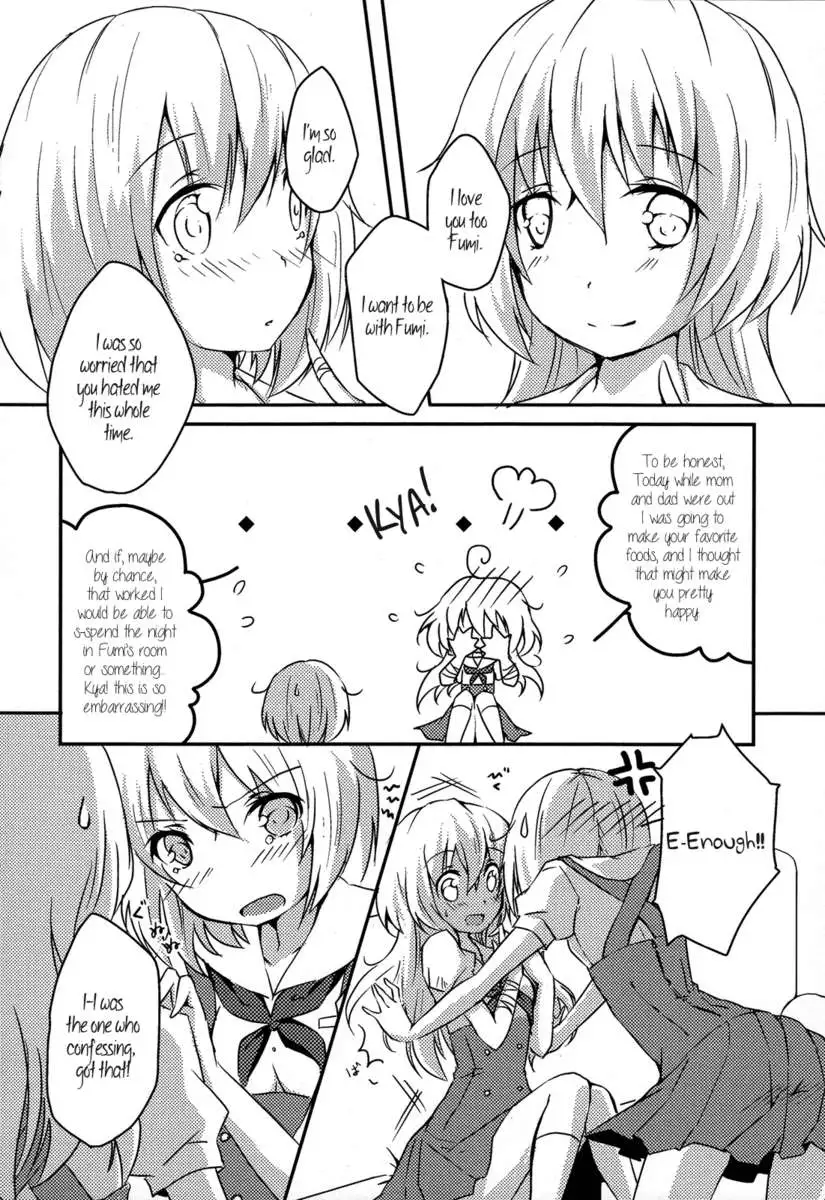 Together with My Big Sister