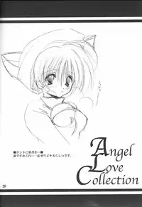 (C59) [A.L.C (Kannazuki Nem)] Angel Love Collection (Various)