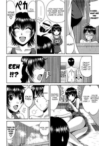 [Kai Hiroyuki] Manatsu no Hanazono ~Oba + Shimai Ohame H~ [English]