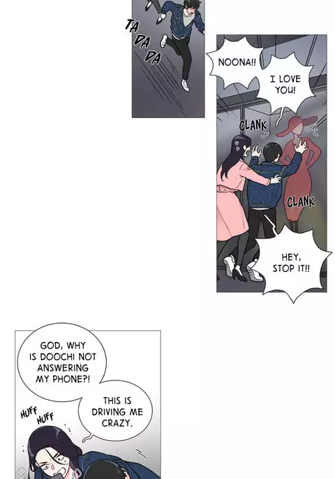 Sadistic Beauty Ch.1-32