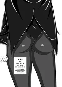 [NEW Bokiya (Takaryoo)] Omake 2013 Summer (Gundam ZZ) [Digital]