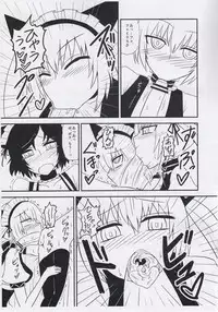 (Akihabara Syutage Matsuri) [Atelier:Dew (Kurakumo Nue)] Seiyoku Houwa no Love Chu ☆ Chu! (Steins;Gate)