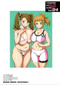 (C87) [Yorokobi no Kuni (JOY RIDE)] Yorokobi no Kuni Vol. 24 Houkago wa Nikudan Battle | After School Human Bullet Battle (Gundam Build Fighters Try) [English] [Doujin-Moe]