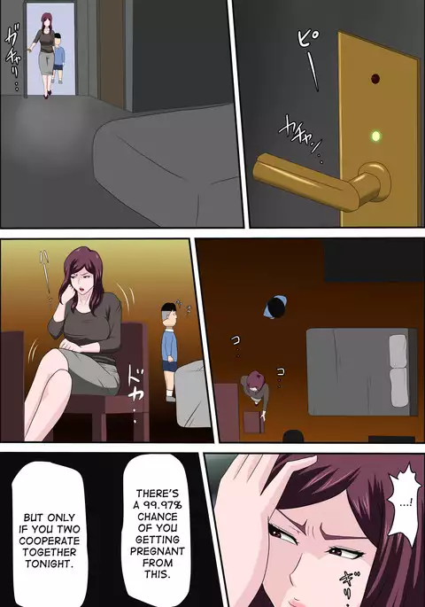 Shoushika o Kaiketsu Suru Houritsu ga Dekita Kekka... 2 | The Consequence of the Birthrate Solution Law... 2