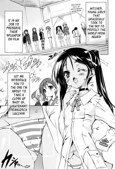 (C74) [Uropyon (Urotan)] Milkie Strike (Strike Witches) [English] [Decensored]