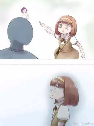 勘違いオトコノコ