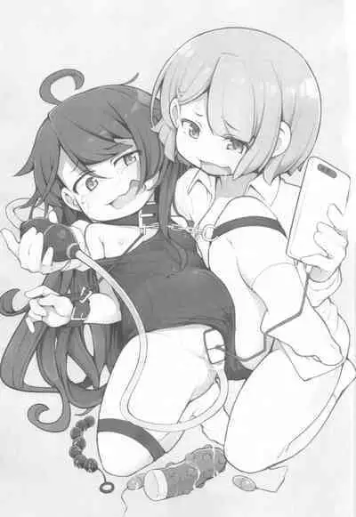 TS Sjite kara Shinyuu ♂ ni Choukyou Sareteimasu.