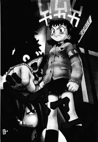 [TAGRO] Hentai Seiri Seminar