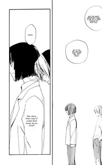 [AuroraVision]Boku to Kimi no Saishou Koubaisu