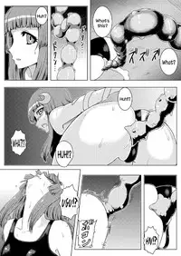 (C82) [Ishimura-ya (Ishimura)] Sukumizu Patchouli Shokushu Jigoku | School Swimsuit Patchouli - Tentacle Hell (Touhou Project) [English] [Decensored]