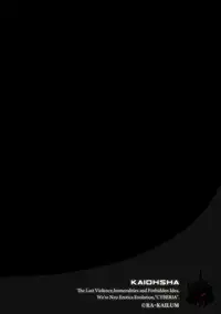 Magazine Cyberia Vol. 116