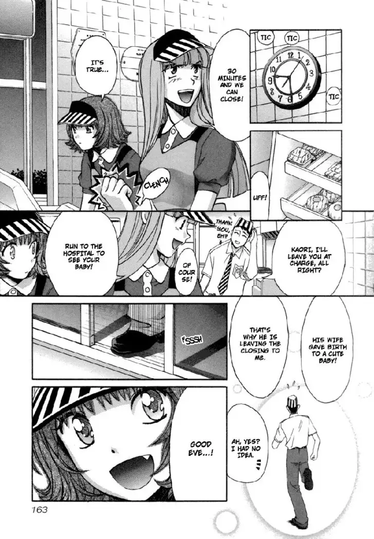 Love Junkies Vol6 - Scene 50