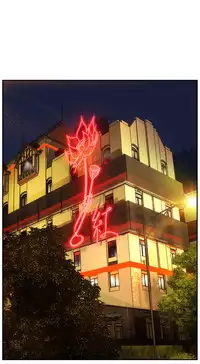 [Juder] 莉莉丝的脐带(Lilith`s Cord) Ch.1-25 [Chinese]