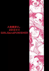 [Jinsei Yokosuberi (Kurohitsuji)] Girls & Punisher (Girls und Panzer) [Digital]