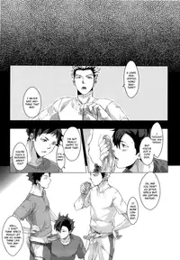 (CCTokyo133) [Nyansei-Fukko (Touma Nigou)] Kuroo Uke (Haikyuu!!) [English] [Baka Dumb Aho Scans] [Decensored]