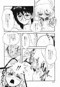 [Juubaori Mashumaro] Patriot